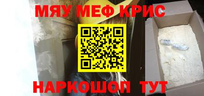 бутик Кумертау