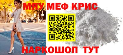 бутик Кумертау