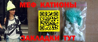шишки Кулебаки