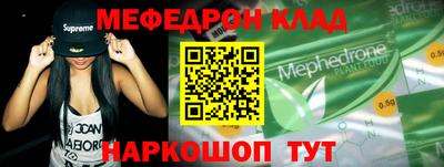 шишки Кулебаки
