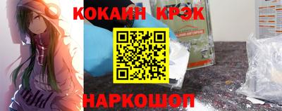 шишки Кулебаки