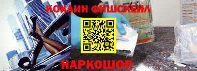 бутик Кумертау