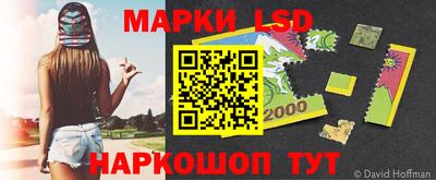 2c-b Кунгур