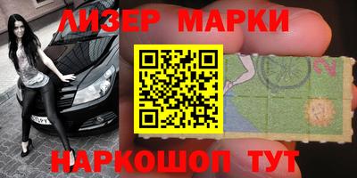 шишки Кулебаки