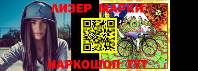 шишки Кулебаки