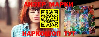 шишки Кулебаки