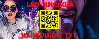бутик Кумертау