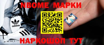 шишки Кулебаки