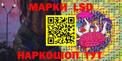 бутик Кумертау