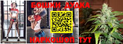 шишки Кулебаки