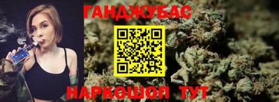 шишки Кулебаки