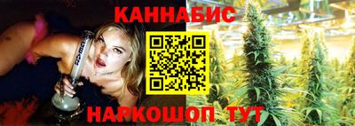 2c-b Кунгур