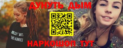 шишки Кулебаки