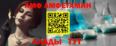 шишки Кулебаки