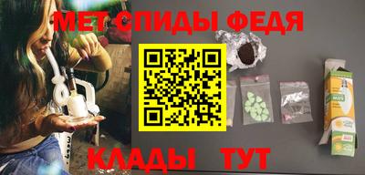 бутик Кумертау