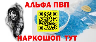 2c-b Кунгур