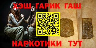 шишки Кулебаки