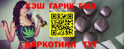 2c-b Кунгур