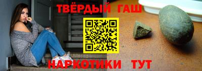 бутик Кумертау