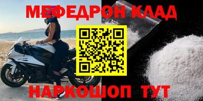 шишки Кулебаки