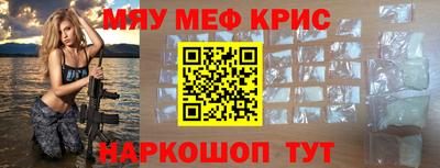 шишки Кулебаки
