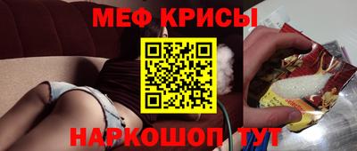 шишки Кулебаки