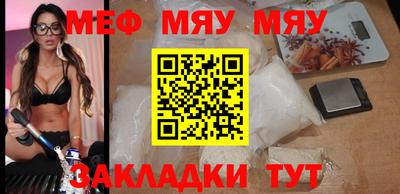 шишки Кулебаки