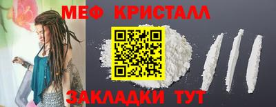 бутик Кумертау